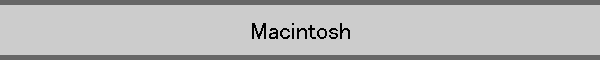 Macintosh