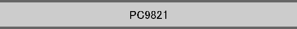 PC9821