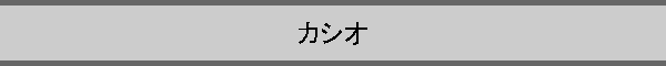 �J�V�I