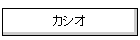 �J�V�I