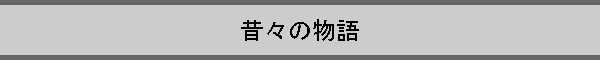 �́X�̕���