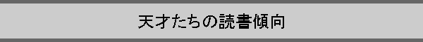 �V�˂����̓Ǐ��X��