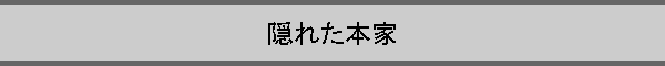 �B�ꂽ�{��
