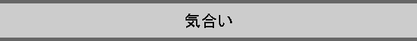 �C����