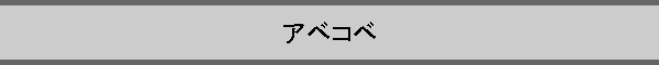 �A�x�R�x