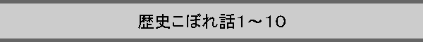 ���j���ڂ�b�P�`�P�O