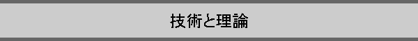 �Z�p�Ɨ��_
