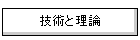 �Z�p�Ɨ��_