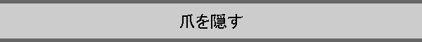 �܂��B��