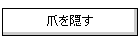 �܂��B��