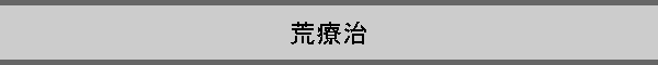 �r�Î�