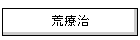 �r�Î�