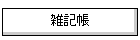�G�L��